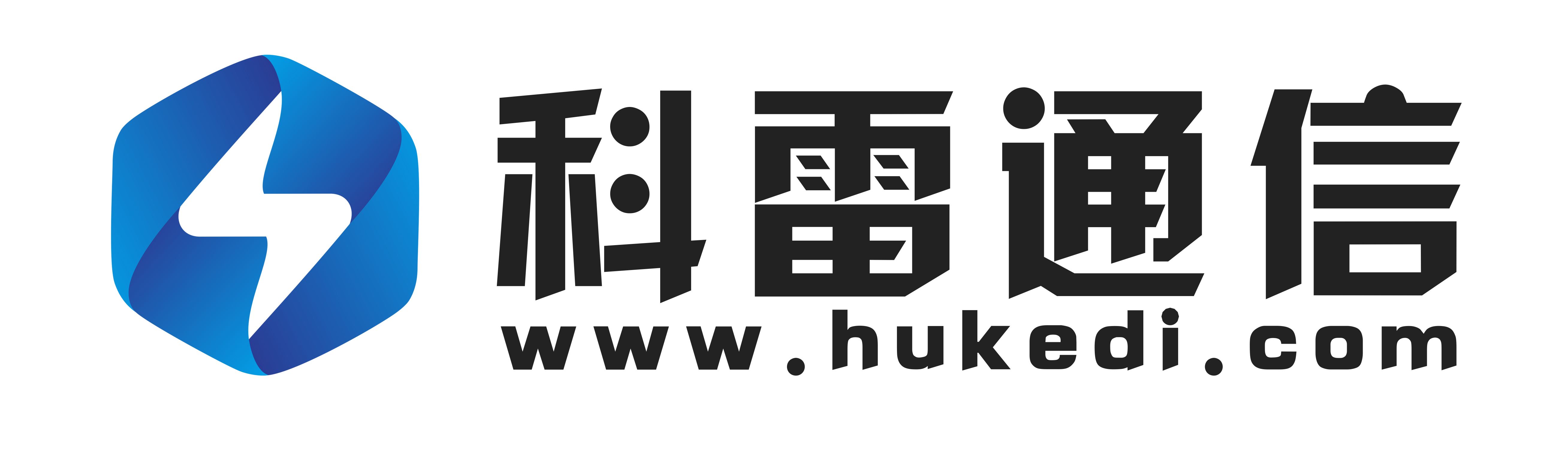科雷通信-Aruba Ruckus Meru Cisco ubnt