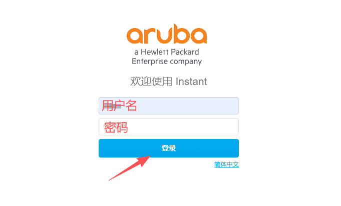 Instant(IAP)解决90%手机无法投屏问题